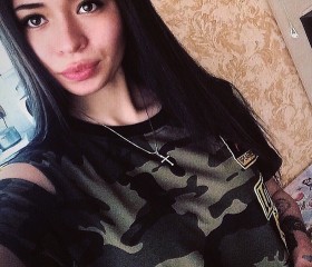 Вероника, 24 года, Санкт-Петербург