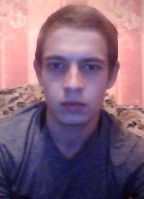 Иван, 27, Россия, Донецк