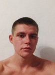Kirill, 21, Arkhangelsk