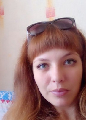 Анюта, 28, Россия, Бийск