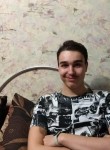 Максим, 20 лет, Новочеркасск