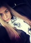 Марина, 27 лет, Ростов-на-Дону