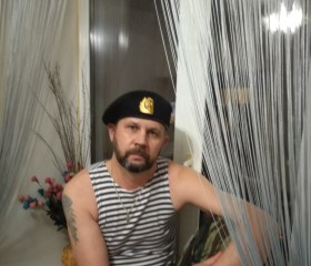 Владимир, 47 лет, Пермь