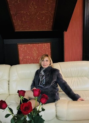 Yana, 44, Україна, Київ