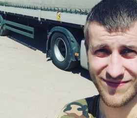 Ігор, 27 лет, Ужгород