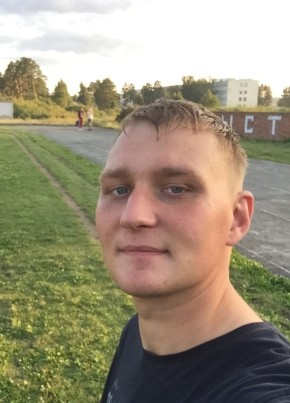 Валерий, 32, Россия, Екатеринбург