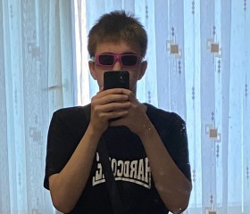 Андрей, 19 лет, Саратов