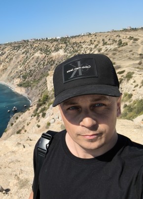Александр из Северодвинска 37 лет