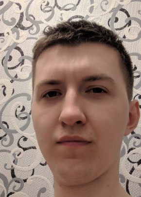 Миша, 25, Россия, Хабаровск