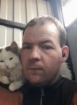 Вадим - Щигры