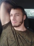 Степан, 30 лет, Симферополь