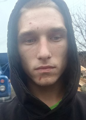 Sanya, 22, Ukraine, Chernihiv