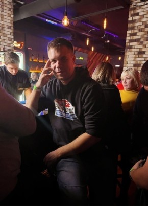 Ilya, 33, Russia, Kurgan