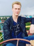 Владимир, 23 года, Павлодар
