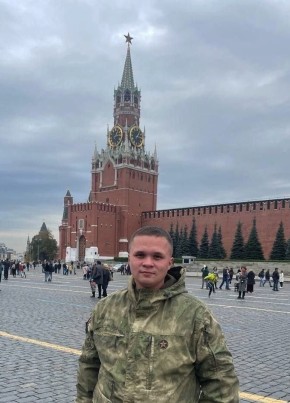 Aleksandr, 22, Russia, Mezhdurechensk