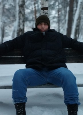 Арсен, 39, Россия, Иркутск