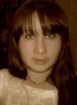 Татьяна, 36 лет, Серпухов