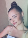 Арина - Саратов