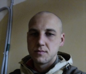 Славик, 34 года, Донецьк