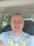 Денис, 44 года, Калининград