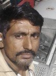 FKIRMAMAD, 42 года, Gāndhīdhām