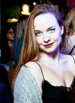 Полина, 32 года, Краснодар
