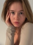 Marina, 26, Kemerovo