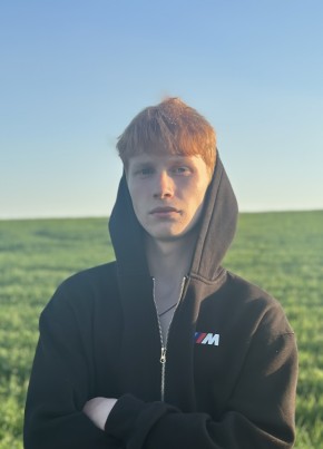 Макс из Новокуйбышевска 26 лет