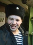 Павел, 28 лет