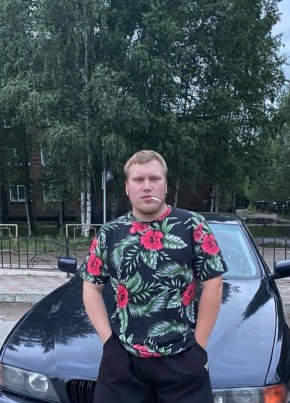 Andrey, 25, Russia, Syktyvkar