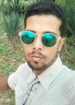 Mohamed, 33, المغرب, فاس