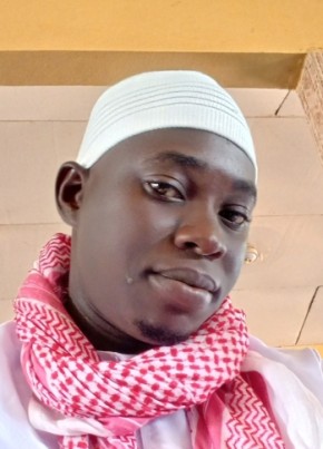 Bonjour из Bouaké 27 лет