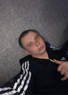 Slava, 23, Russia, Zabaykalsk