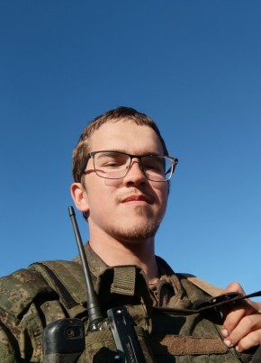 Yuriy, 20, Russia, Kemerovo