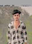 Abhay, 18 лет, Allahabad