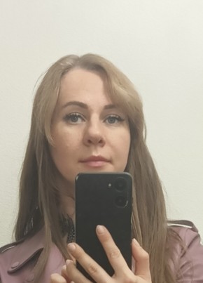 Nataliya, 42, Russia, Moscow