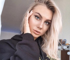 Lina, 30, Orel