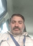 M Kumar, 39 лет, Delhi