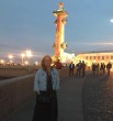 Ксения