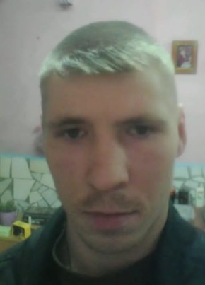 Димон, 31, Россия, Инжавино