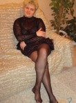 Ирина, 49 лет, Уфа