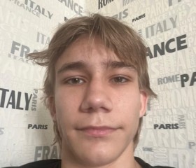 Gennadiy, 20, Sevastopol
