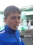 Дмитрий, 30 лет, Белгород