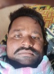 Madhu Naik, 34 года, Kalyandurg