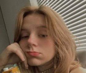 Evgeniya, 26, Amirdzhan