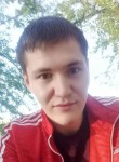 Павел, 26 лет, Краснокаменск