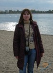 Olga, 50 лет, Новосибирск