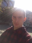 Игорь, 23 года, Павлоград
