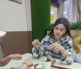 Vasilisa, 18, Kursk