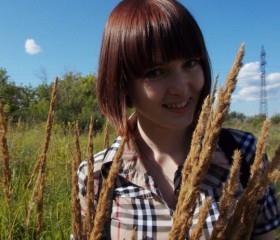 Алена, 34 года, Челябинск